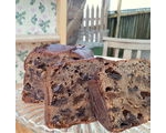 The Nest Recipe: Bara Brith