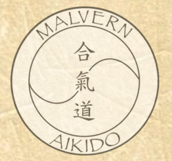 Malvern Aikido Club - 