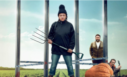 Rural Reels: Swede Caroline - 